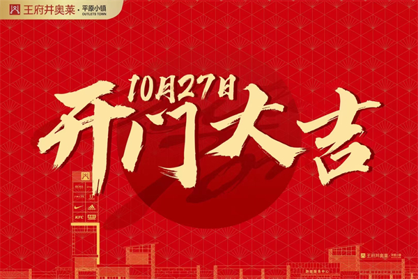 DG视讯·(中国区)官方网站