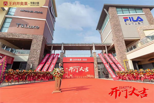 DG视讯·(中国区)官方网站