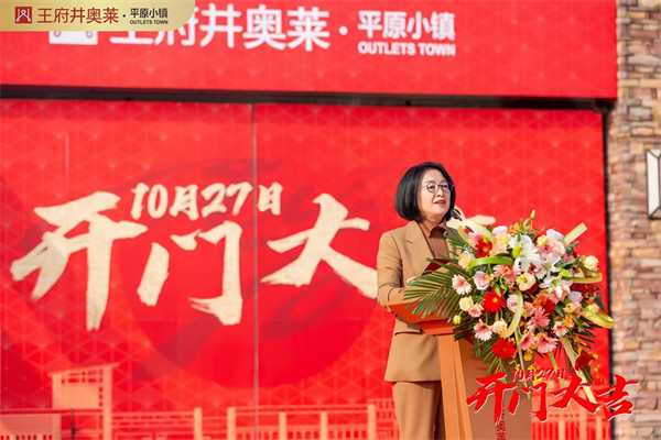 DG视讯·(中国区)官方网站