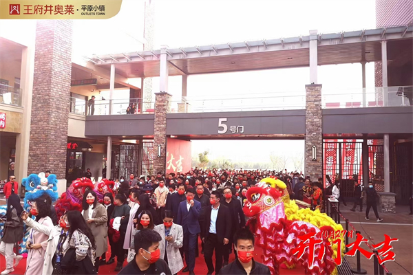 DG视讯·(中国区)官方网站