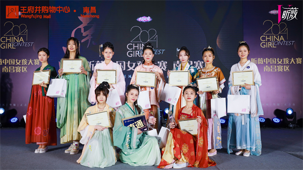 DG视讯·(中国区)官方网站