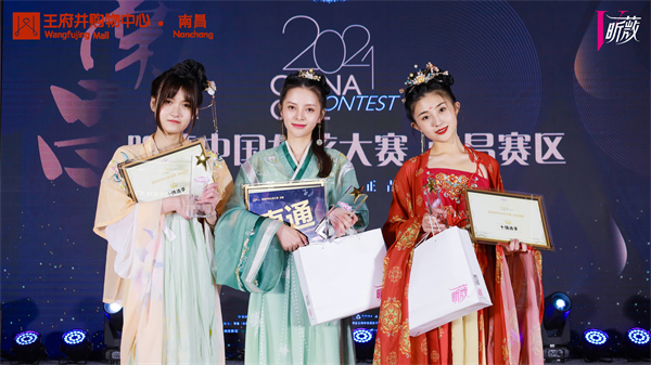 DG视讯·(中国区)官方网站