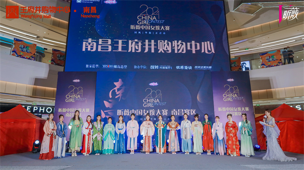 DG视讯·(中国区)官方网站