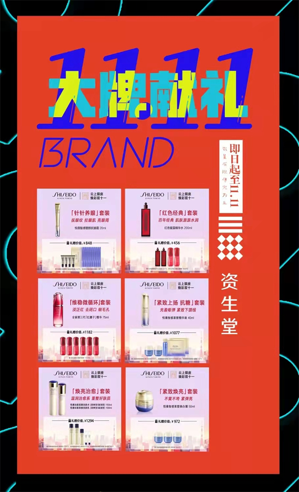 DG视讯·(中国区)官方网站