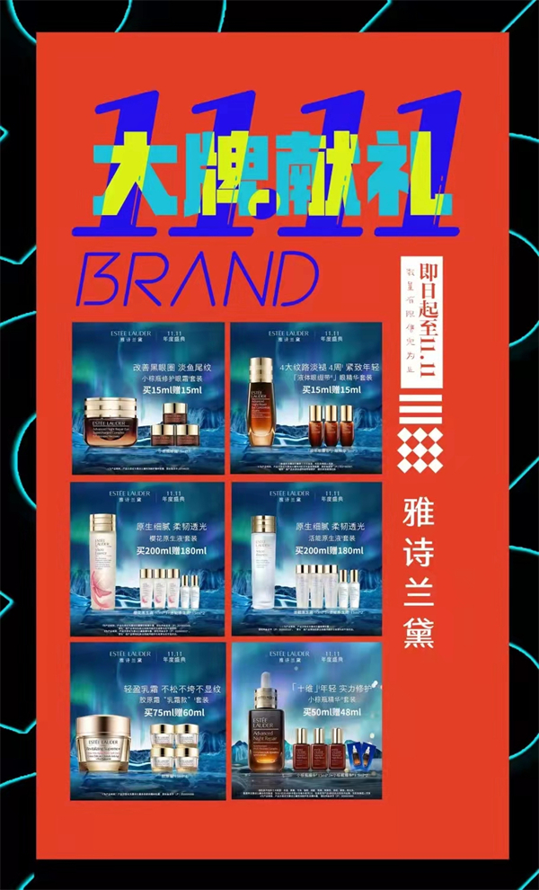 DG视讯·(中国区)官方网站