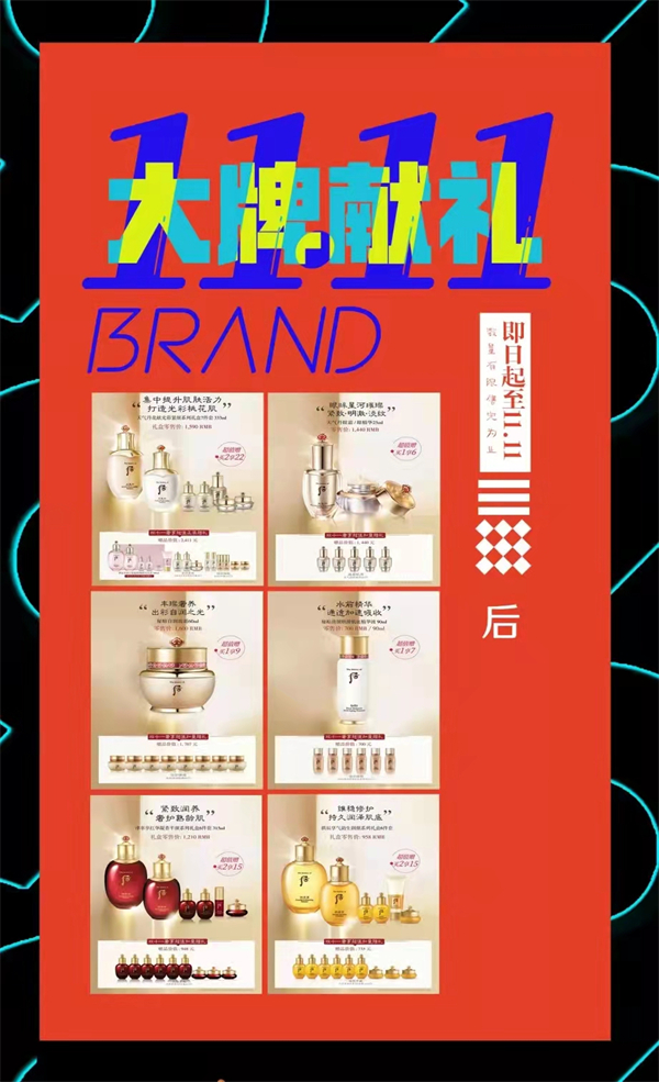 DG视讯·(中国区)官方网站