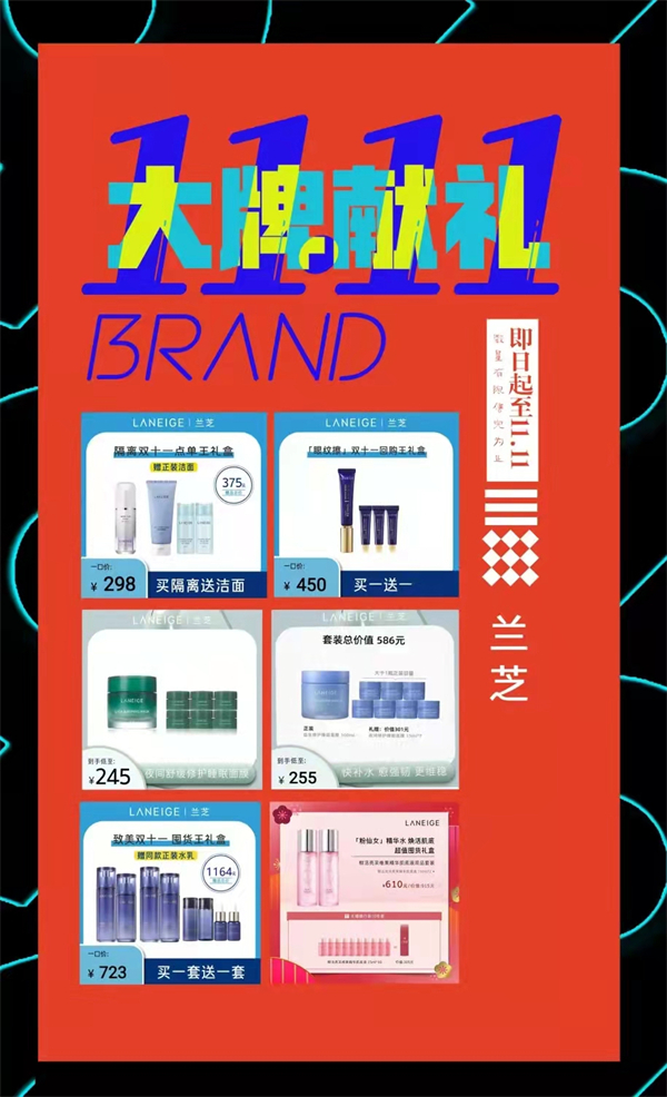 DG视讯·(中国区)官方网站