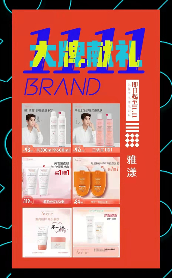 DG视讯·(中国区)官方网站