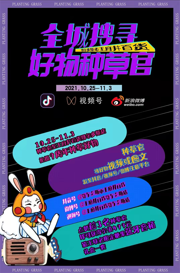 DG视讯·(中国区)官方网站