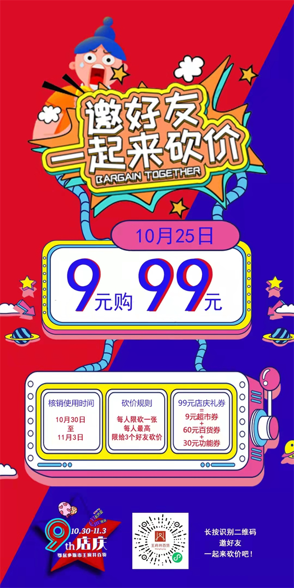 DG视讯·(中国区)官方网站