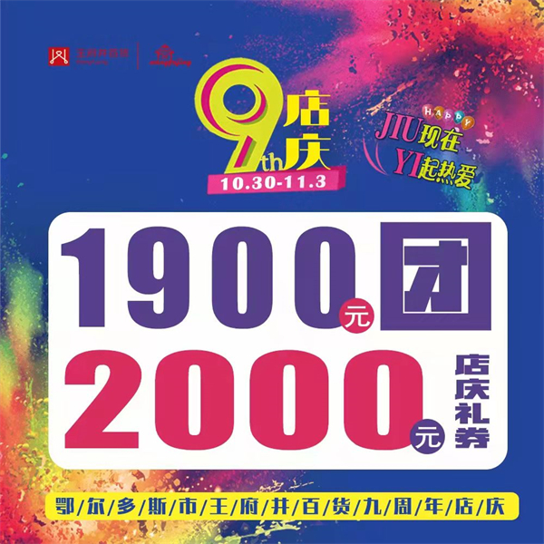 DG视讯·(中国区)官方网站