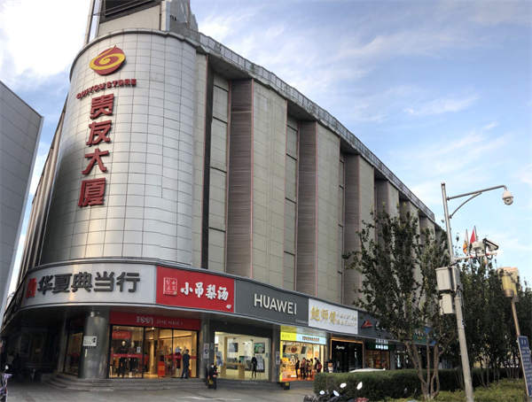 DG视讯·(中国区)官方网站