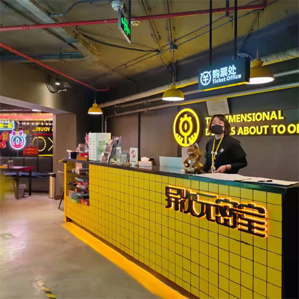 DG视讯·(中国区)官方网站