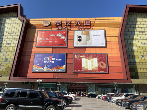 DG视讯·(中国区)官方网站