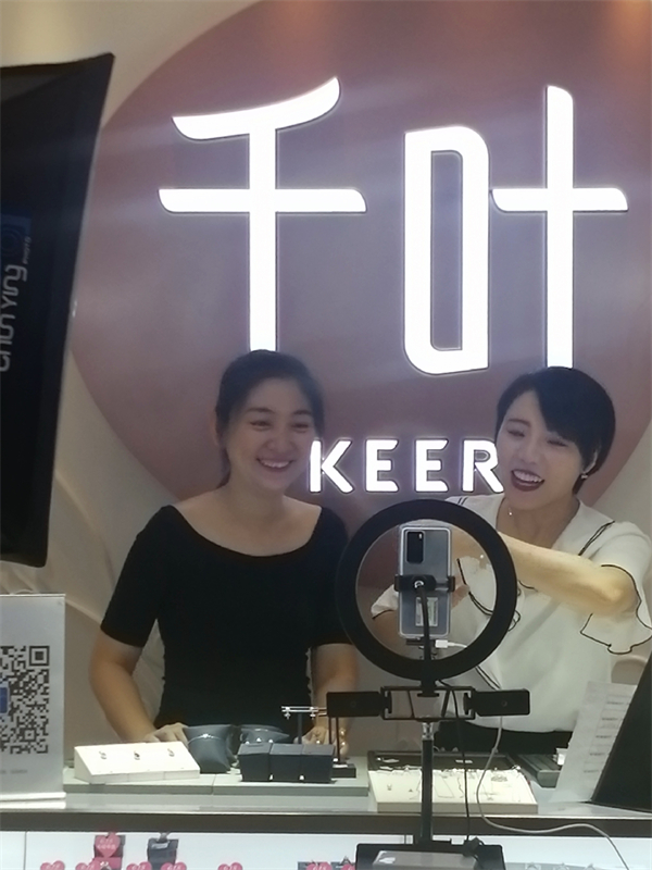 DG视讯·(中国区)官方网站