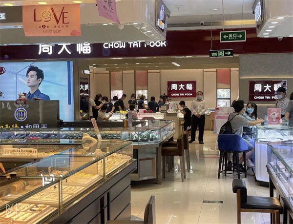 DG视讯·(中国区)官方网站