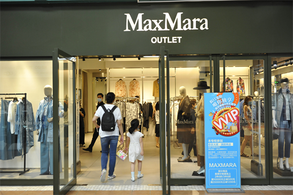 DG视讯·(中国区)官方网站