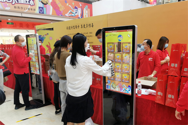 DG视讯·(中国区)官方网站