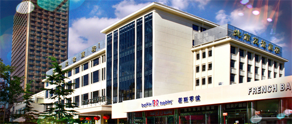 DG视讯·(中国区)官方网站