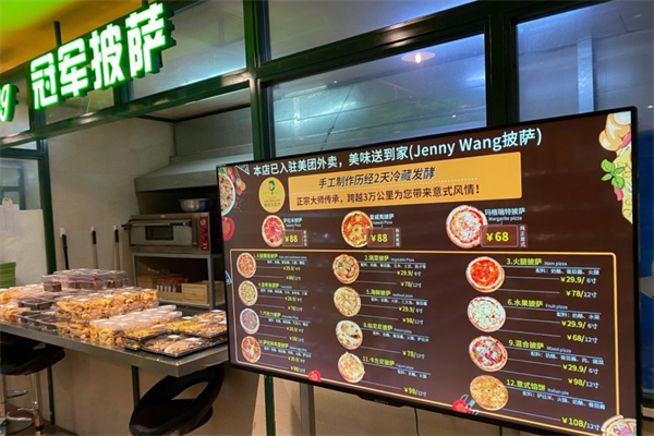 DG视讯·(中国区)官方网站