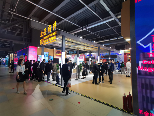 DG视讯·(中国区)官方网站