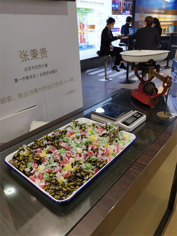 DG视讯·(中国区)官方网站