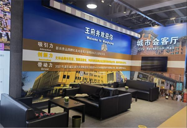 DG视讯·(中国区)官方网站