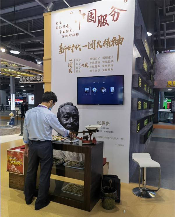 DG视讯·(中国区)官方网站