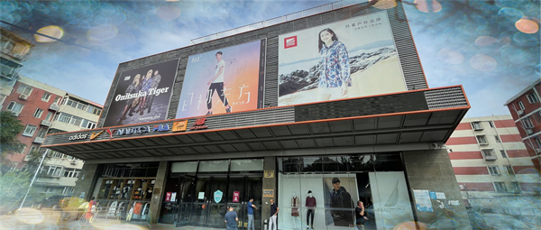 DG视讯·(中国区)官方网站