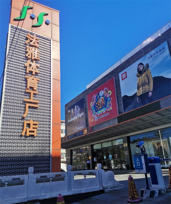 DG视讯·(中国区)官方网站