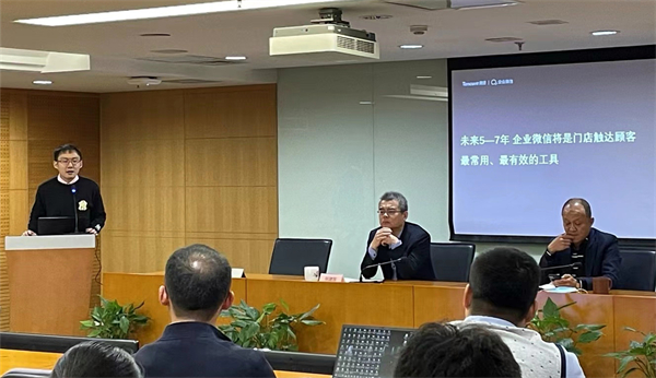 DG视讯·(中国区)官方网站