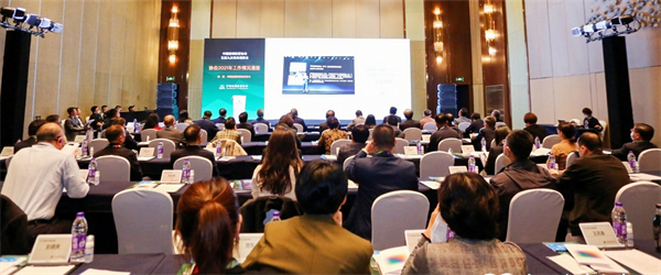 DG视讯·(中国区)官方网站