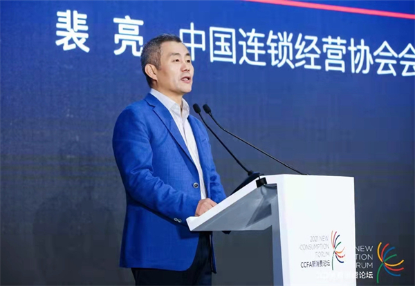 DG视讯·(中国区)官方网站