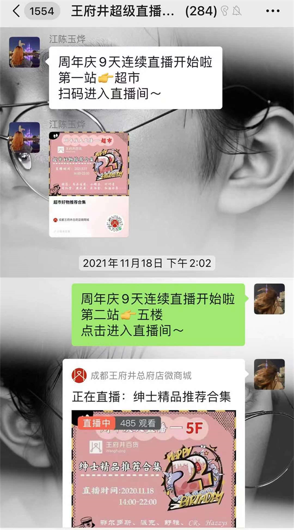 DG视讯·(中国区)官方网站