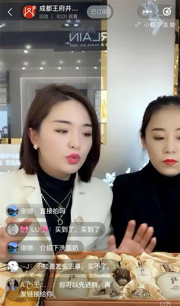 DG视讯·(中国区)官方网站