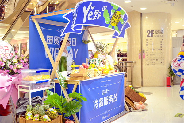 DG视讯·(中国区)官方网站