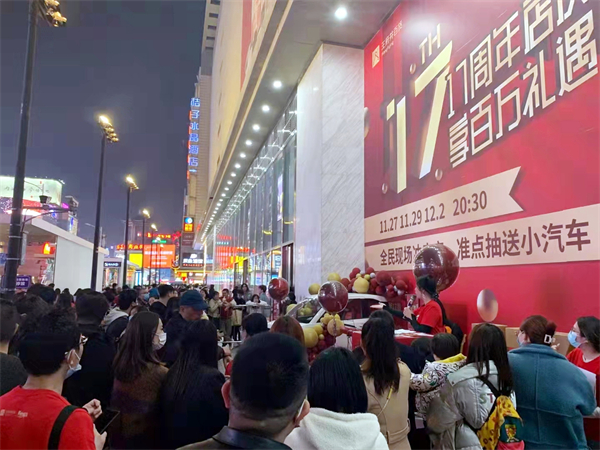 DG视讯·(中国区)官方网站