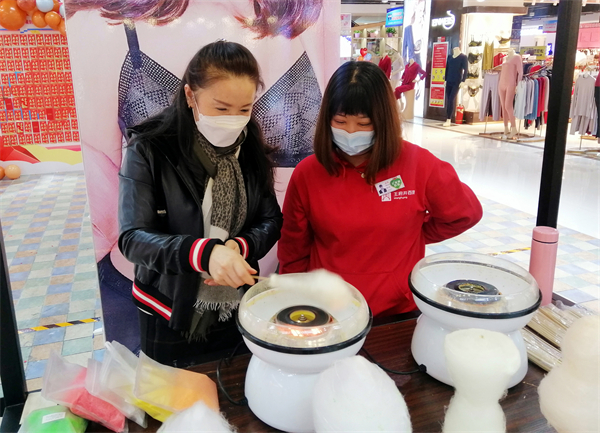 DG视讯·(中国区)官方网站