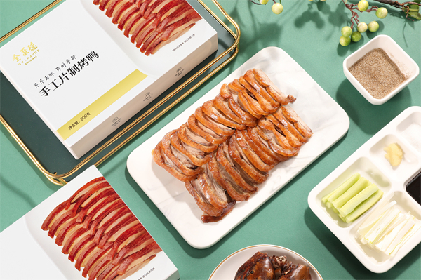 DG视讯·(中国区)官方网站