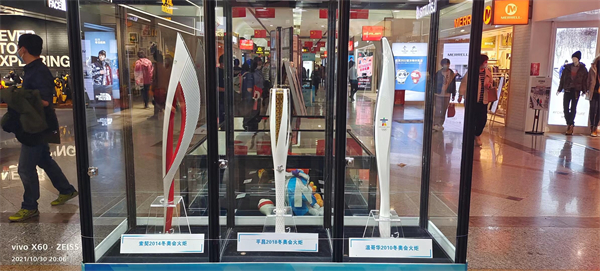 DG视讯·(中国区)官方网站