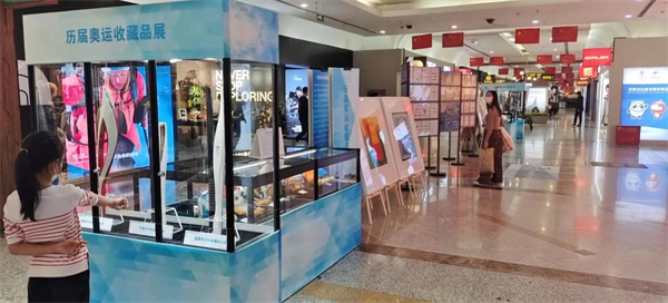 DG视讯·(中国区)官方网站