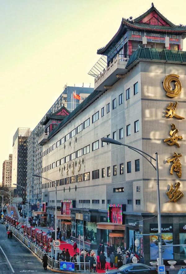 DG视讯·(中国区)官方网站