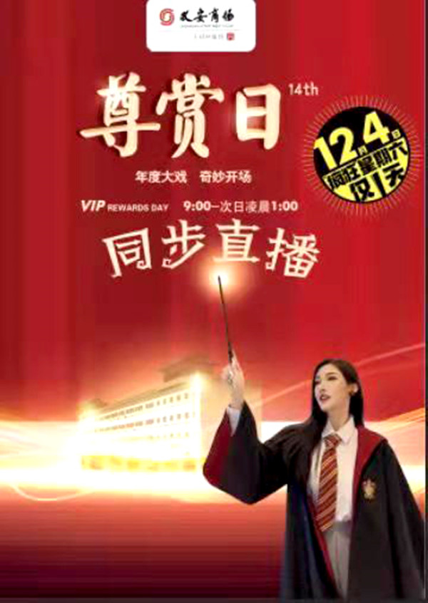 DG视讯·(中国区)官方网站