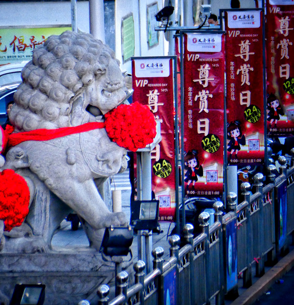 DG视讯·(中国区)官方网站