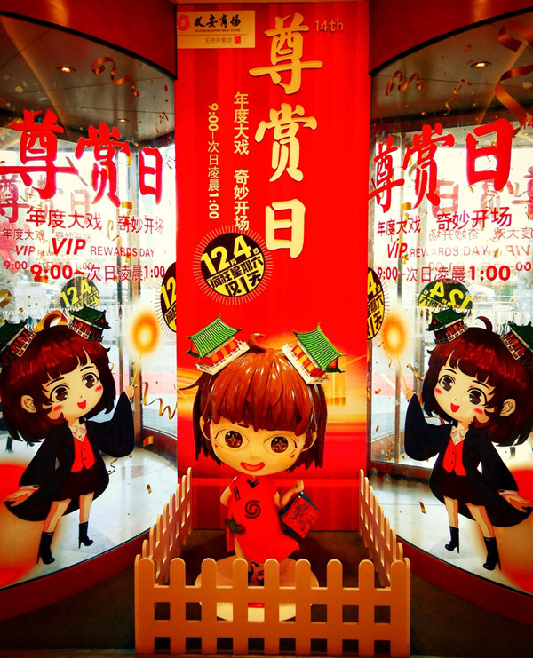 DG视讯·(中国区)官方网站