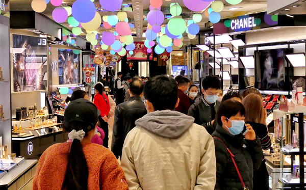 DG视讯·(中国区)官方网站