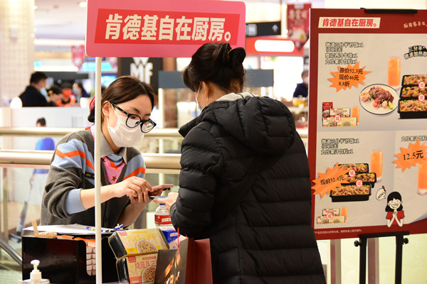 DG视讯·(中国区)官方网站