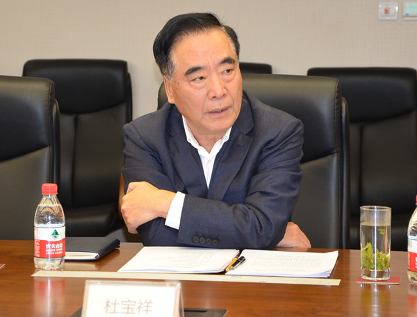 DG视讯·(中国区)官方网站