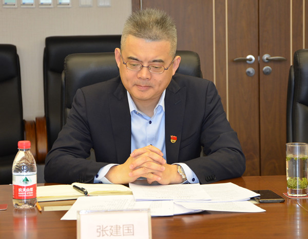 DG视讯·(中国区)官方网站