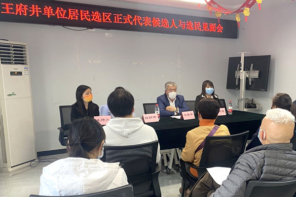 DG视讯·(中国区)官方网站